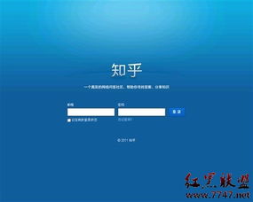基于國內外的問答產品 社會化問答服務的價值與軟件開發